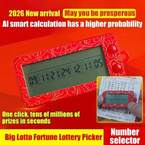 Nurbini® AI algorithm probability double lottery picker